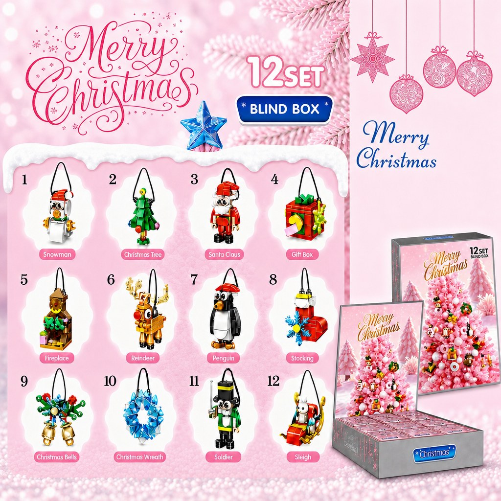 12-Day Christmas Mini Ornament Advent Calendar, Brick Blind Box Set in Red or Pink