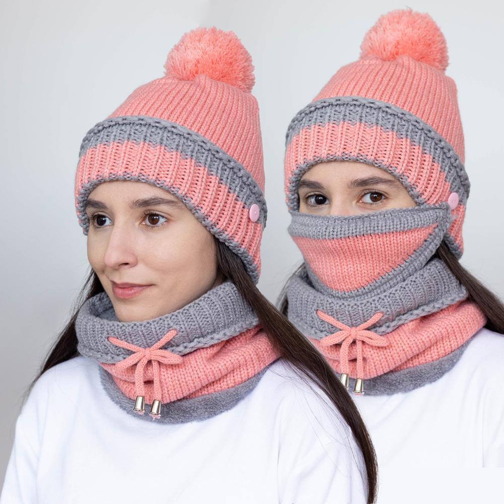 3-in-1 Beanie Scarf Mask Set