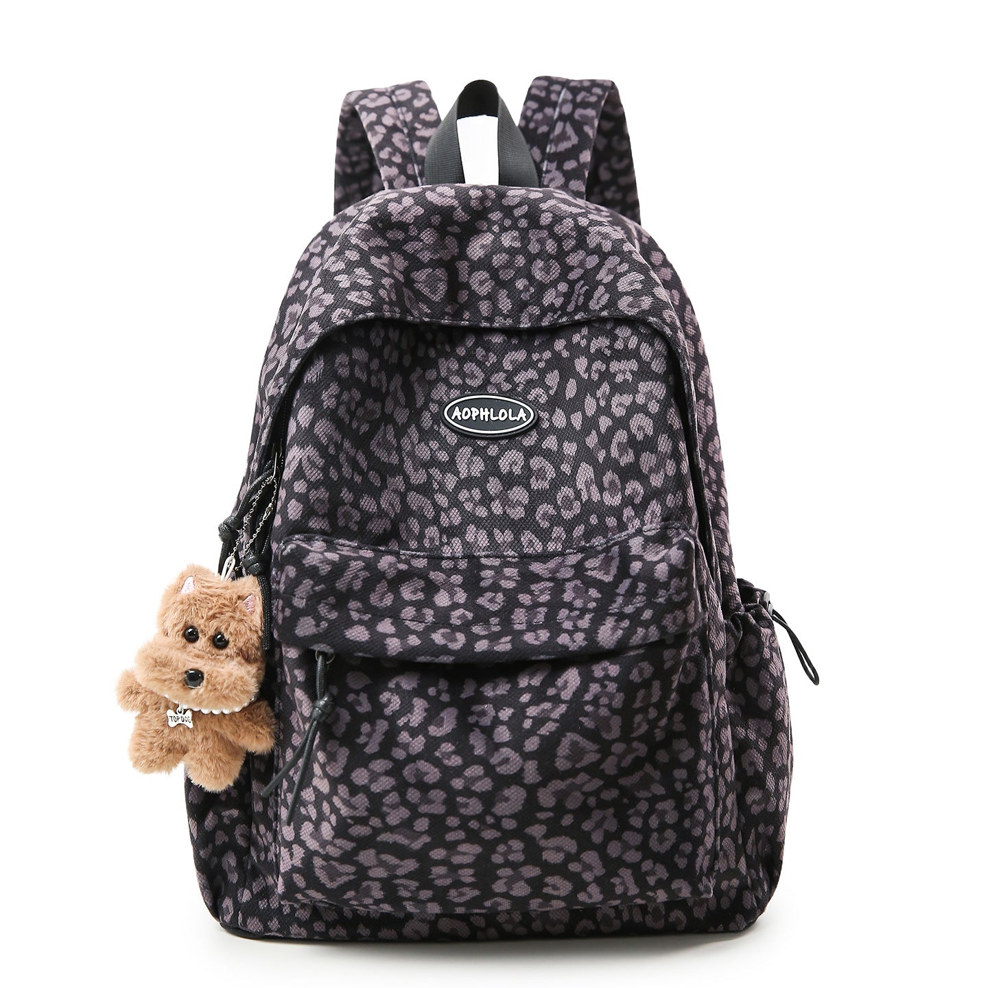 Animal Print Patterned School Backpack