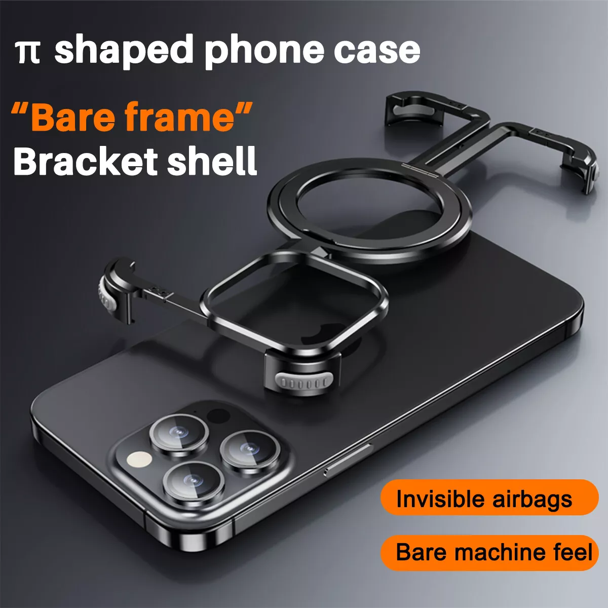 Aurex Borderless Titanium MagSafe iPhone Case Ultra Slim