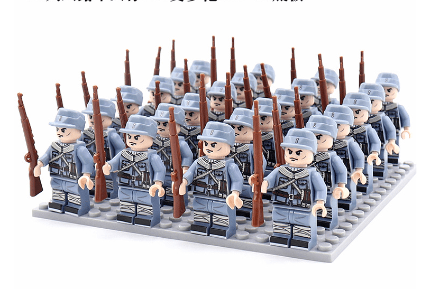 HISTORYBLOCKS – 21-piece figure building block set for children & collectors