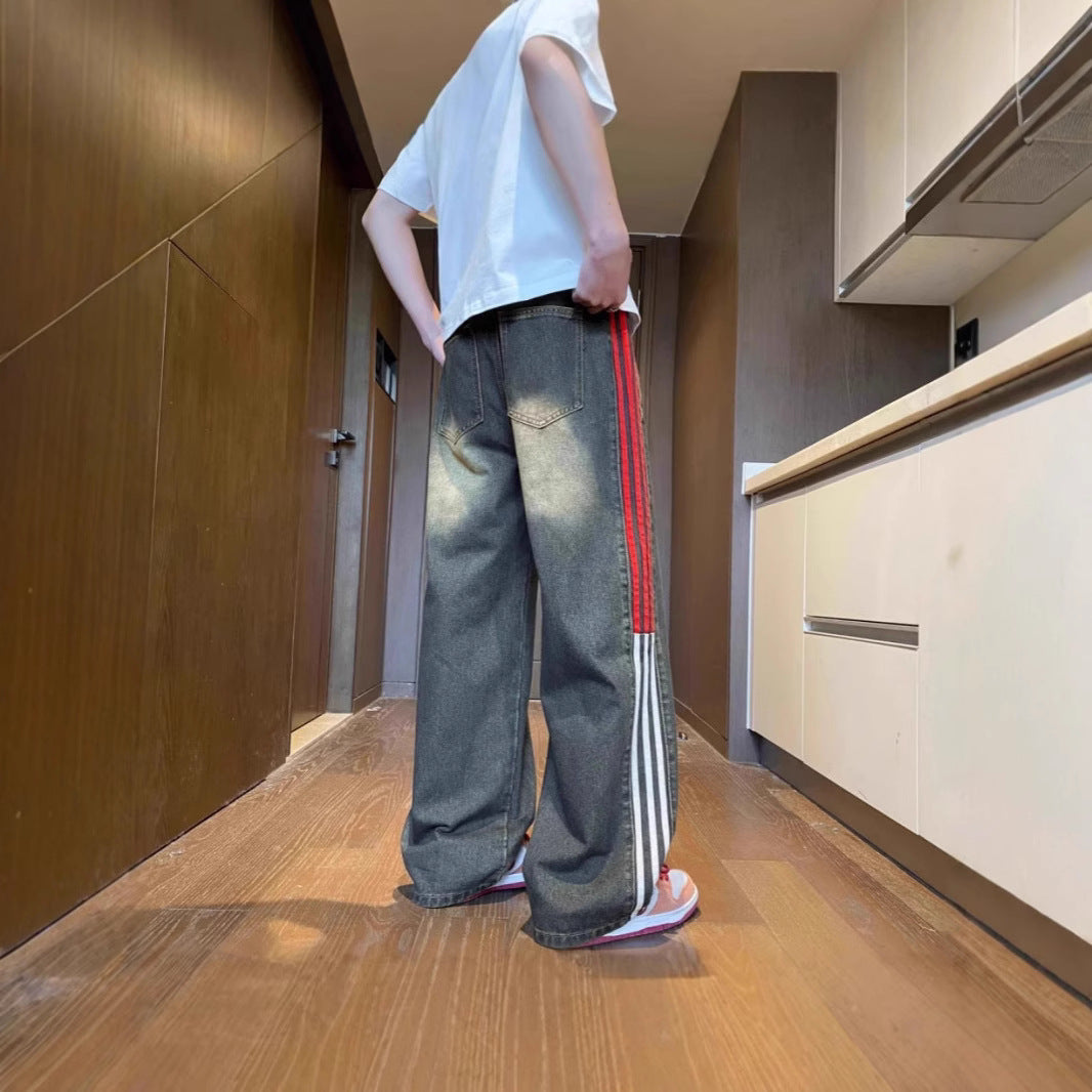 Men's Baggy Jeans