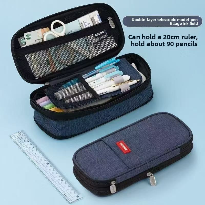 Pencil Case - BoxySchool™
