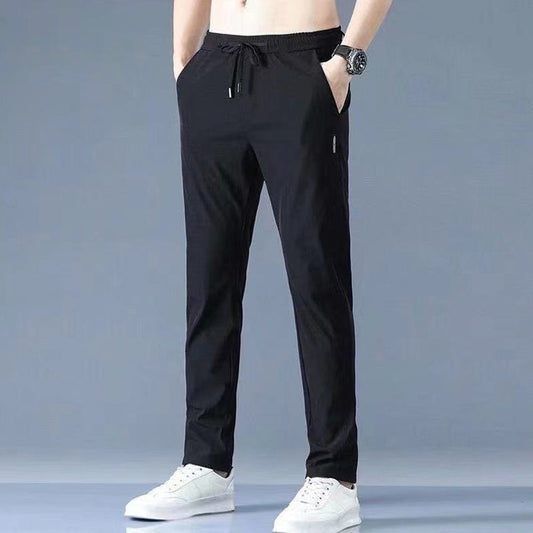 Image of Reid | Men's Slim-Fit Drawstring Casual Pants