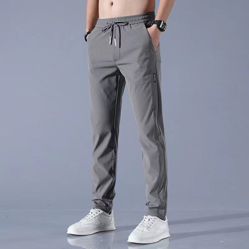 Image of Reid | Men's Slim-Fit Drawstring Casual Pants