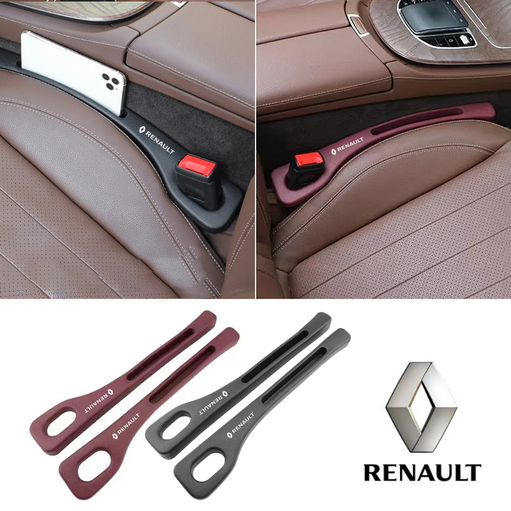 SeatGap™ - No more space for lost items