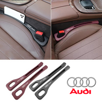 SeatGap™ - No more space for lost items