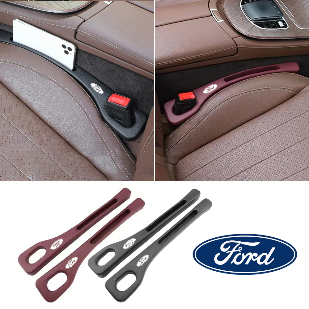 SeatGap™ - No more space for lost items