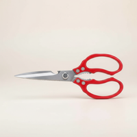Wearclo | Red Japanese Steel Multi-Purpose Kitchen Shears
