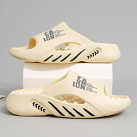 Wearclo | Men's Comfortable Orthopedic Slides with Graphic Print