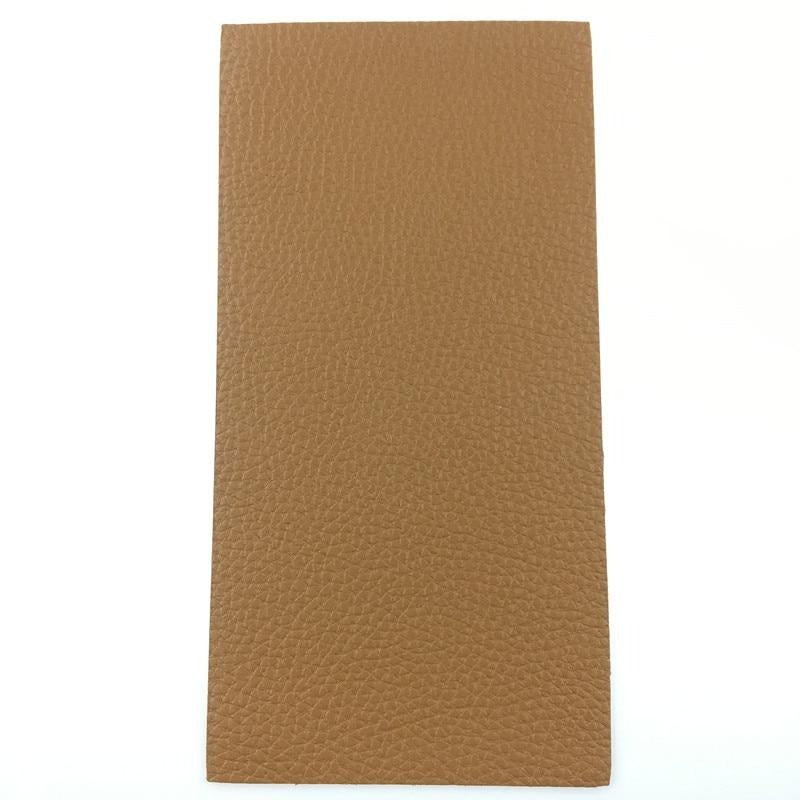 Wearclo Premium Leather Repair Patch - 20x30cm